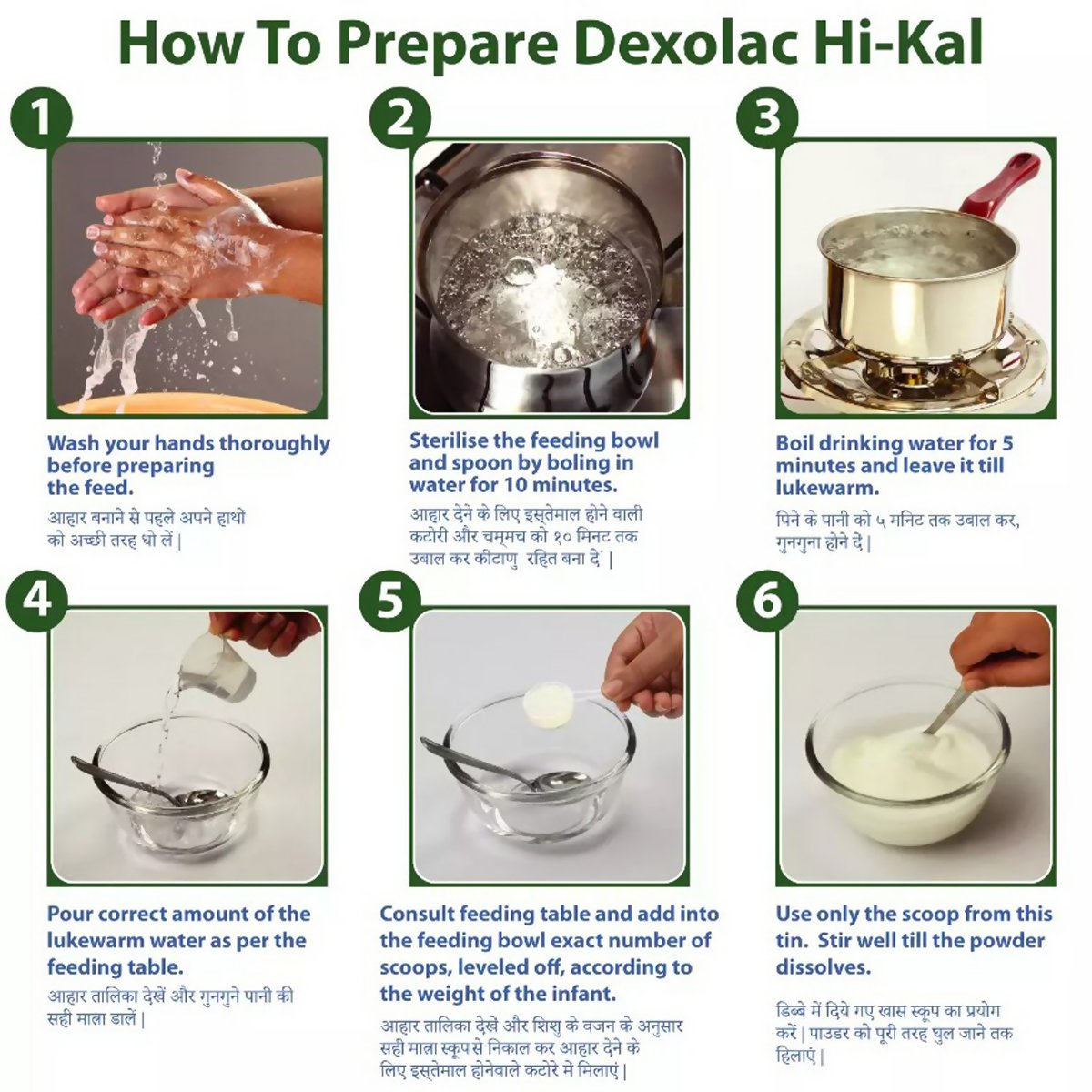 Dexolac HI-KAL Infant Formula Powder