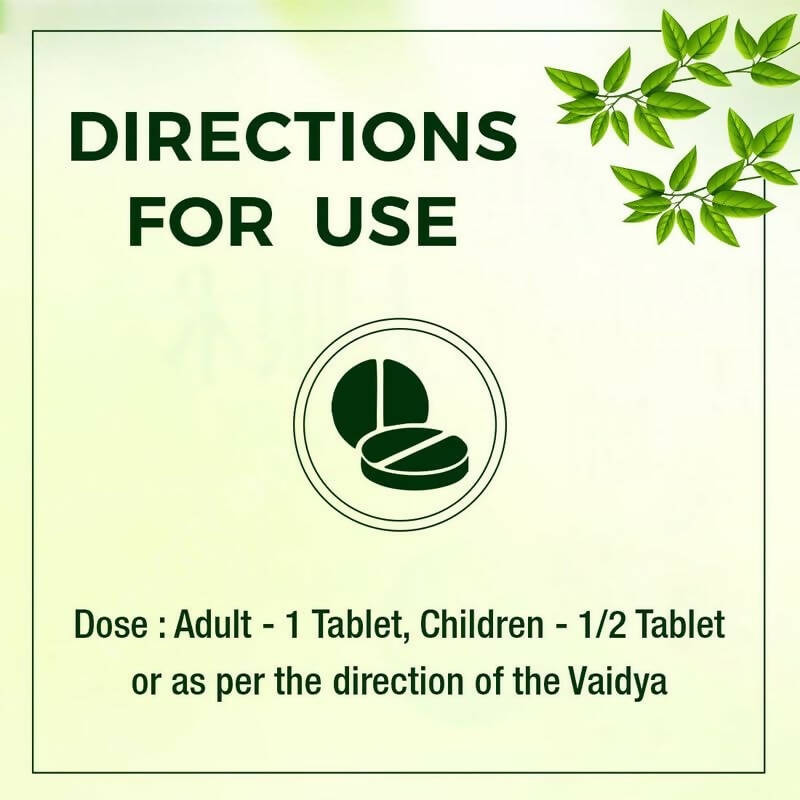 Uma Ayurveda Saptamrat Lauh Ayurvedic Tablets