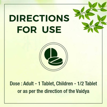 Uma Ayurveda Saptamrat Lauh Ayurvedic Tablets