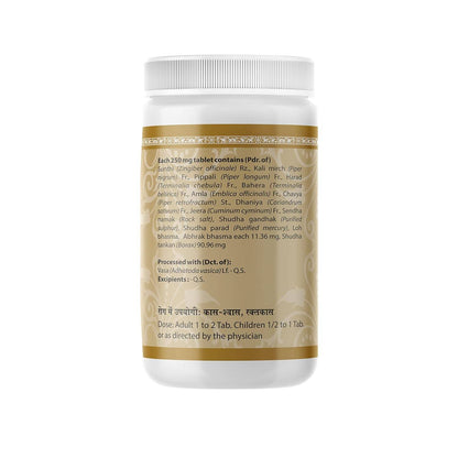 Uma Ayurveda Chandramrit Ras Tablets