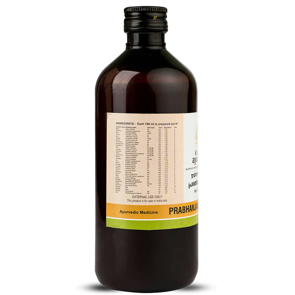 Kerala Ayurveda Prabhanjanam Kuzhambu