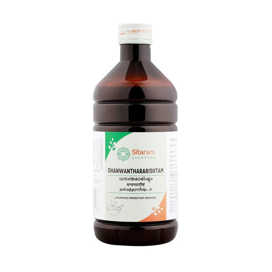 Buy Sitaram Ayurveda Dhanwantararishtam Syrup from DrMediCart, Ship from India to USA