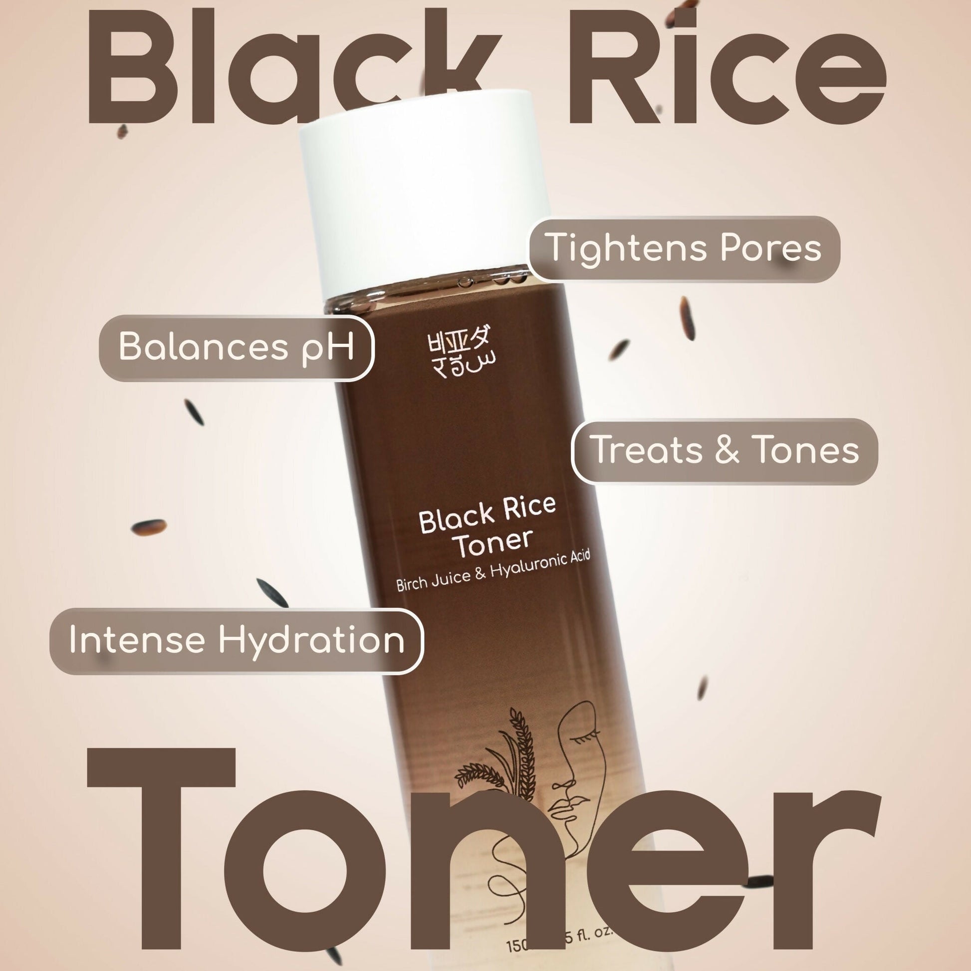 Beyond Rice Black Rice Toner - Birch Juice & Hyaluronic Acid