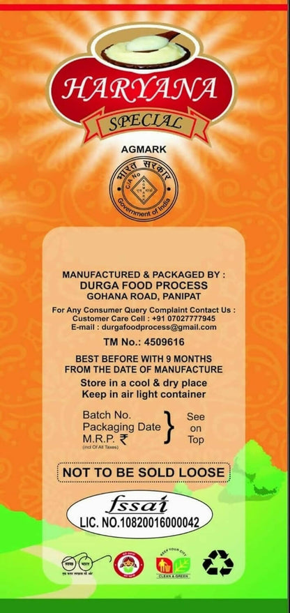 Haryana Special Ghee | Desi Ghee | Organic & Natural Ghee | Certified Ghee