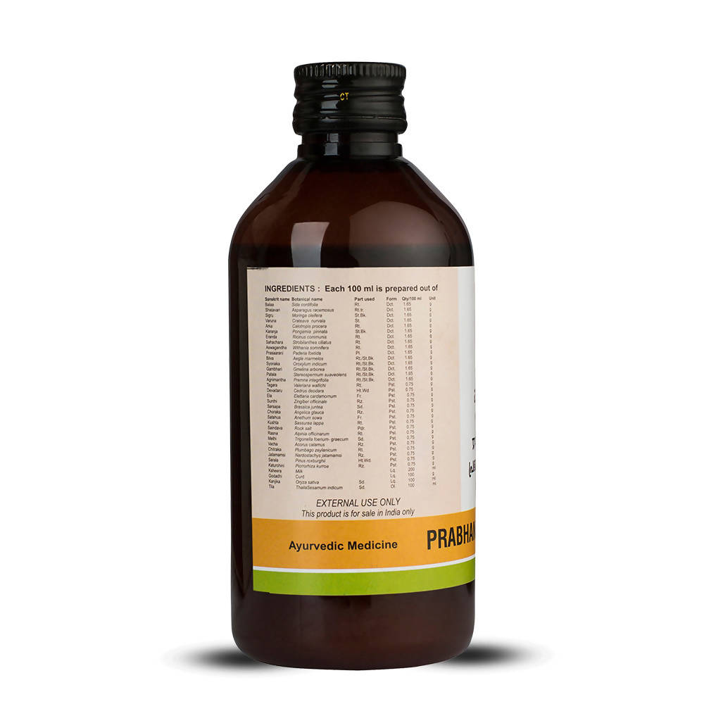 Kerala Ayurveda Prabhanjanam Kuzhambu
