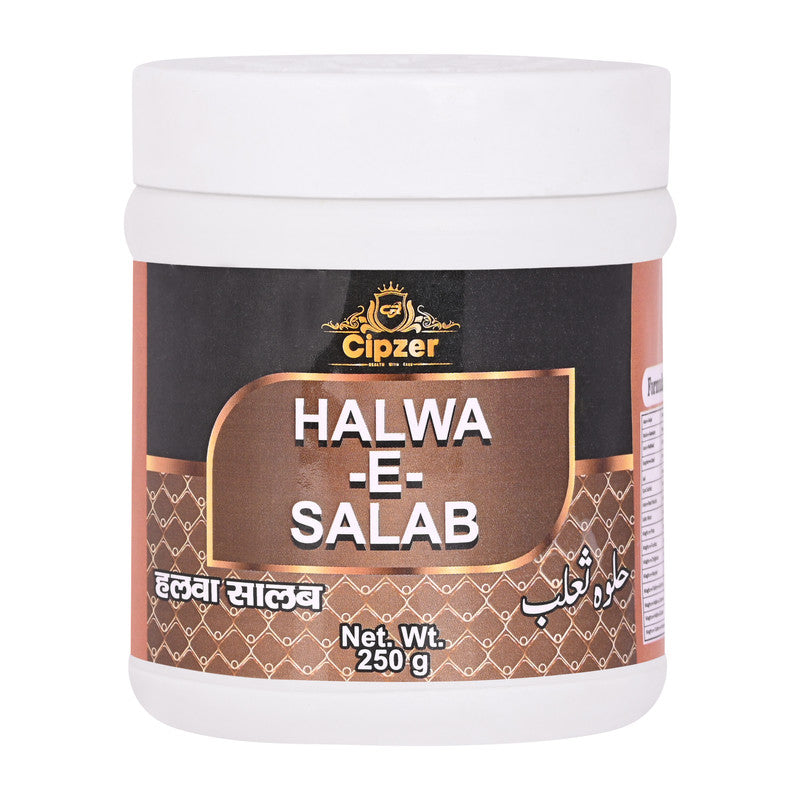 Cipzer Halwa-E-Salab