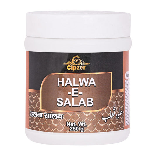 Cipzer Halwa-E-Salab