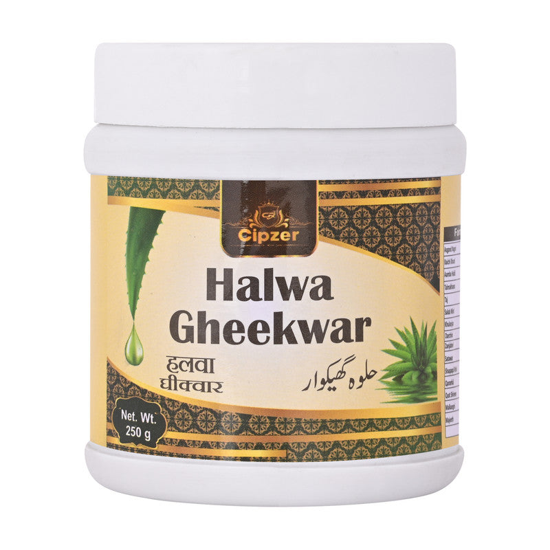 Cipzer Halwa Gheekawar