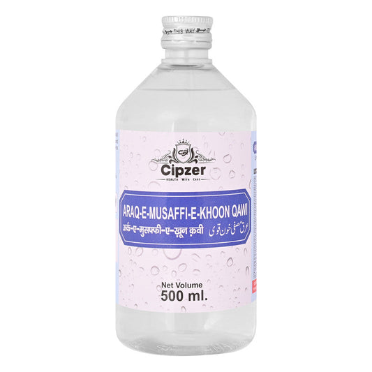 Buy Cipzer Araq-E-Musaffi-E-Khoon Qawi from DrMediCart, Ship from India to USA