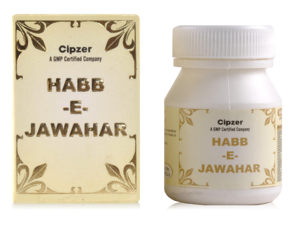 Cipzer Habb-e-Jawahar Pills