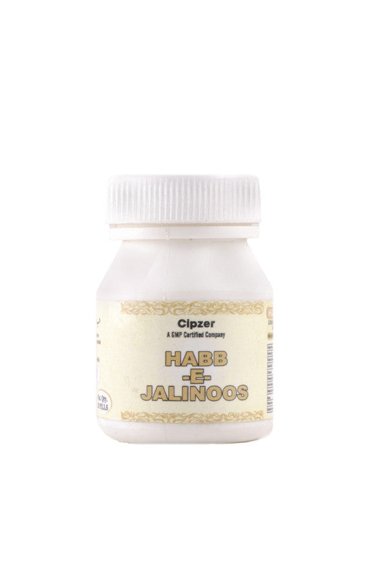 Cipzer Habb-e-Jalinus Pills