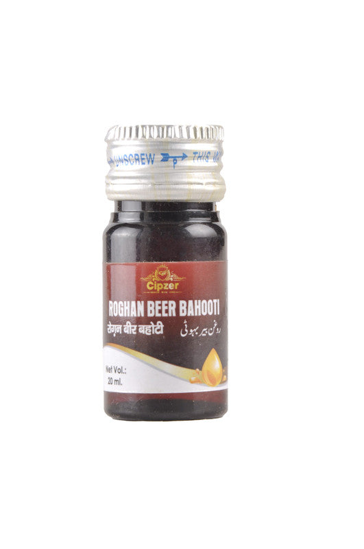 Cipzer Roghan Beer Bahuti