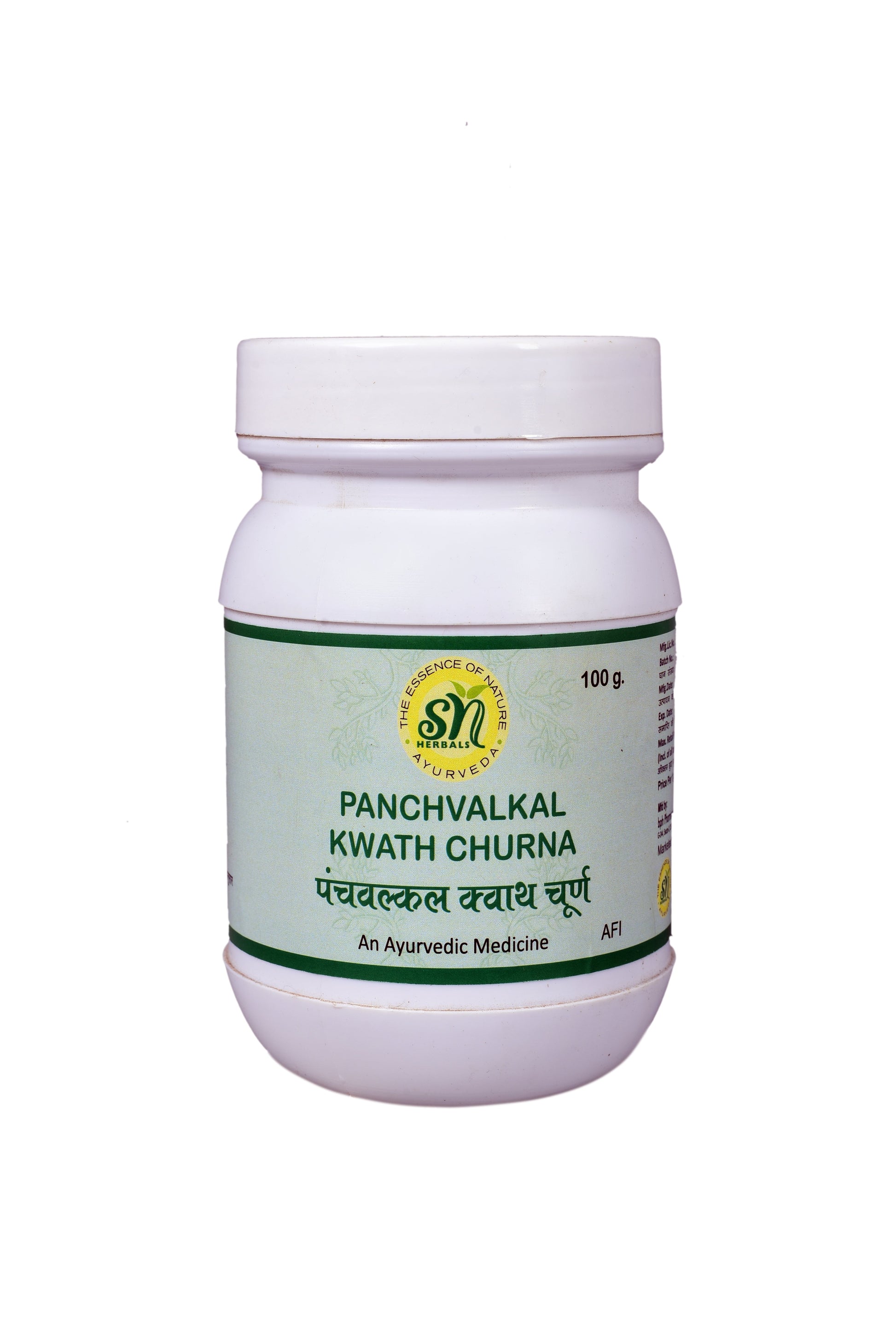 SN Herbals Panchvalkal Kwath Churna