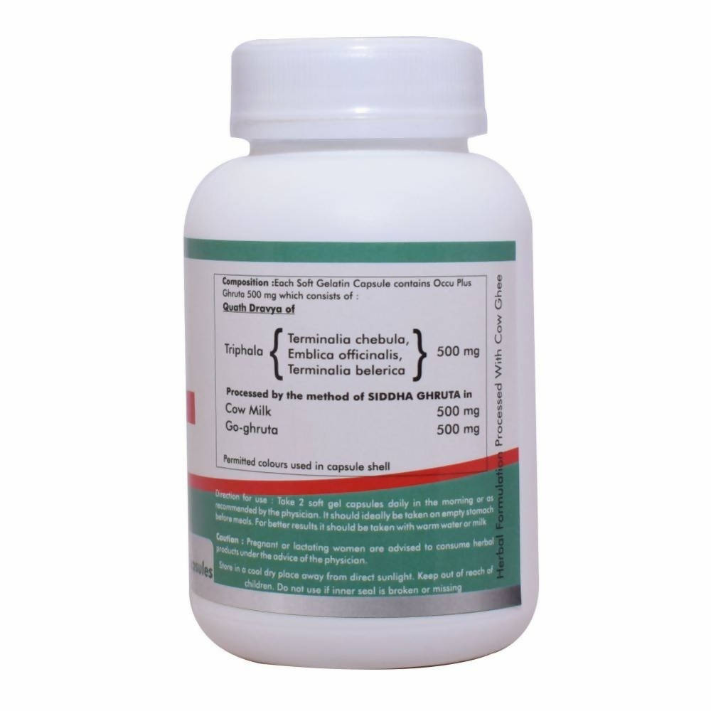 Way2herbal Occu Plus Eye Care Capsules - Drmedicart