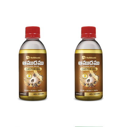 Dwibhashi Castor Oil