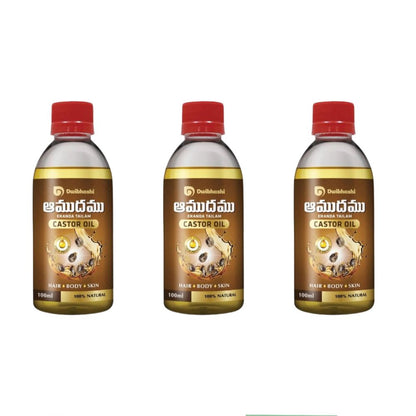 Dwibhashi Castor Oil
