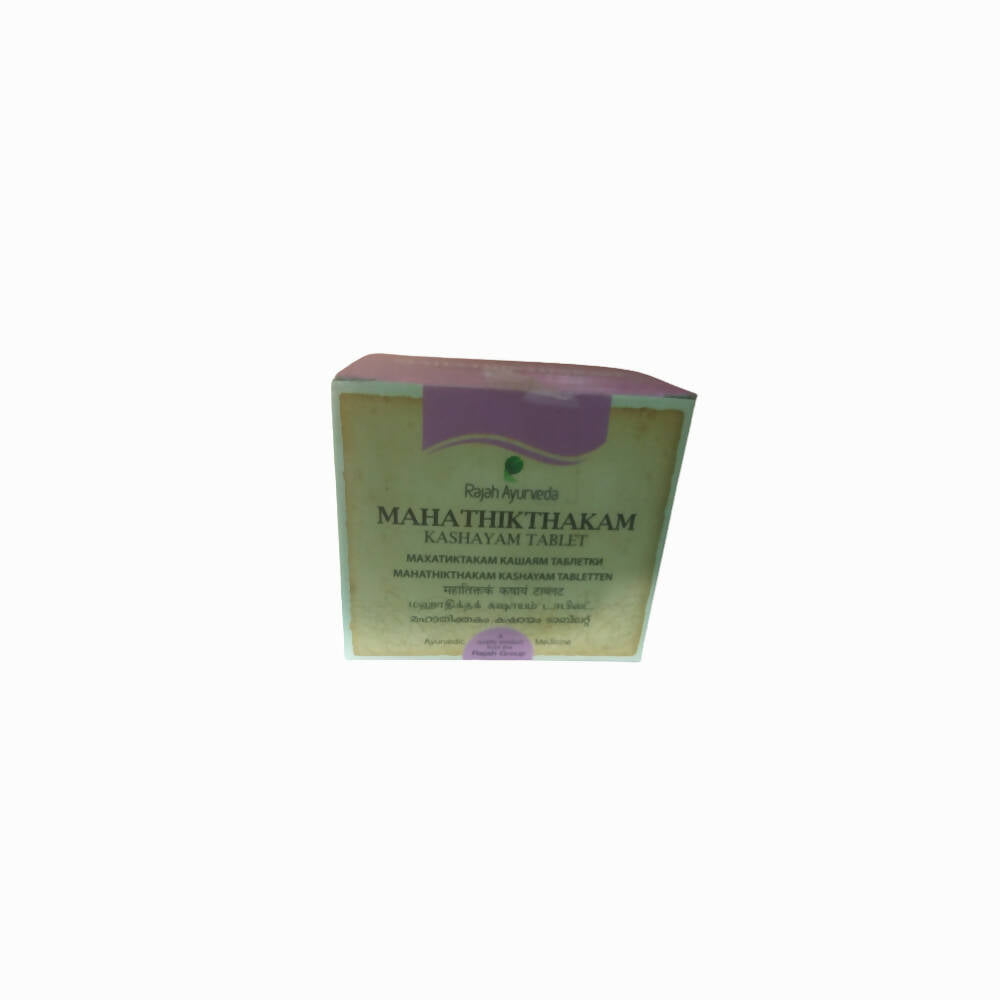 Buy Rajah Ayurveda Mahathikthakam Kashayam Tablets from DrMediCart, Ship from India to USA