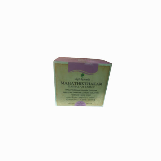 Buy Rajah Ayurveda Mahathikthakam Kashayam Tablets from DrMediCart, Ship from India to USA