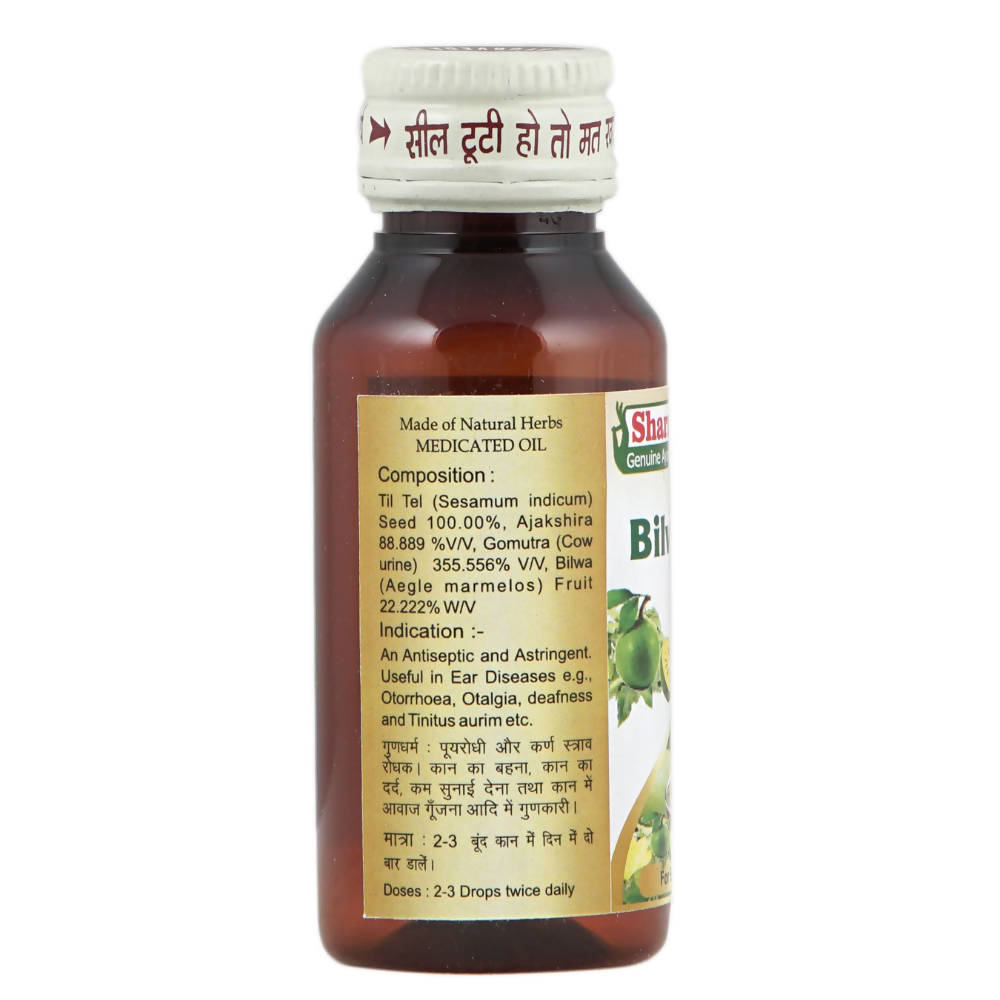 Sharmayu Ayurveda Bilwa Tel