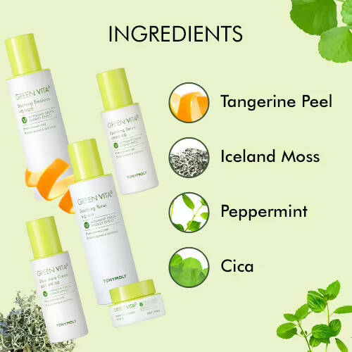 Tonymoly Green Vita C Water Gel Cream - Korean Skincare