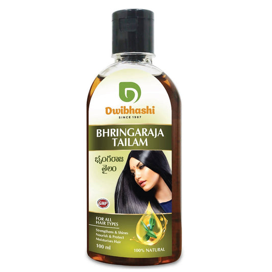 Buy Dwibhashi Bhringaraja Tailam from DrMediCart, Ship from India to USA