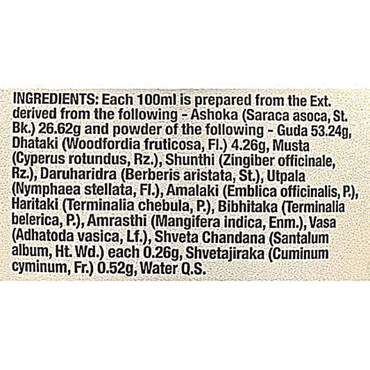 Buy Dabur Ashokarishta from DrMediCart, Ship from India to USA