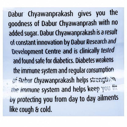 Dabur Chyawanprakash Sugar Free
