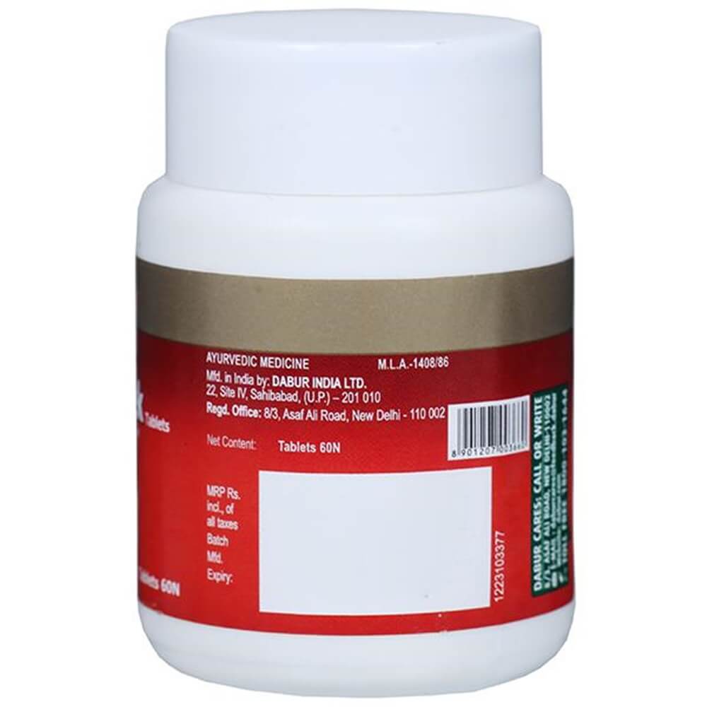 Buy Dabur Pilochek - 60 Tablets from DrMediCart, Ship from India to USA