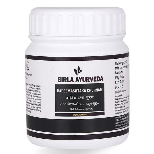 Buy Birla Ayurveda Dadeemashtaka Churnam from DrMediCart, Ship from India to USA