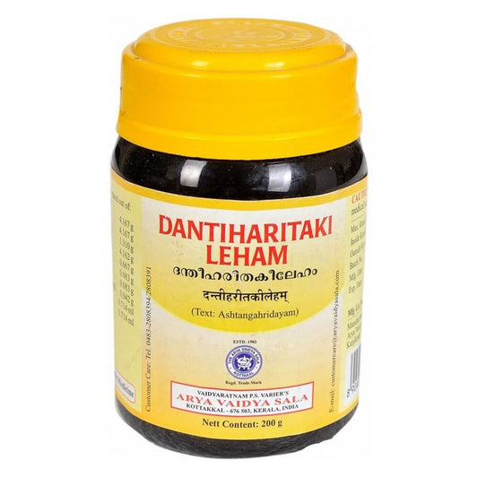 Buy Kottakkal Arya Vaidya Sala Dantiharithaki Leham  -  Ayurvedic Remedy for Constipation & Digestion from DrMediCart, Ship from India to USA