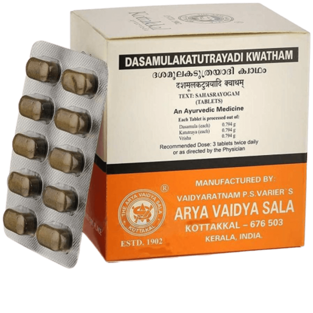 Buy Kottakkal Arya Vaidyasala Dasamulakatutrayadi Kwatham Tablets  -  Ayurvedic Respiratory & Pain support   from DrMediCart, Ship from India to USA