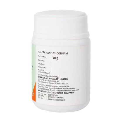 Sitaram Ayurveda Allerkhand Choornam
