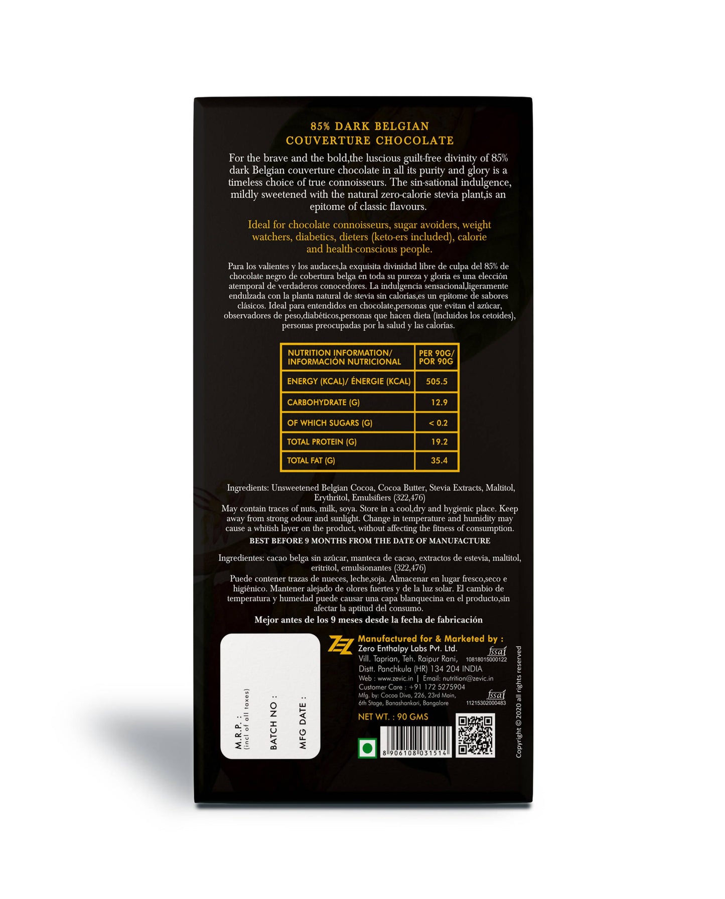 Zevic 85% Dark Belgian Couverture Chocolate