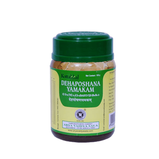 Buy Kottakkal Arya Vaidyasala Dehaposhana Yamakam  -  Ayurvedic Rejuvenator from DrMediCart, Ship from India to USA