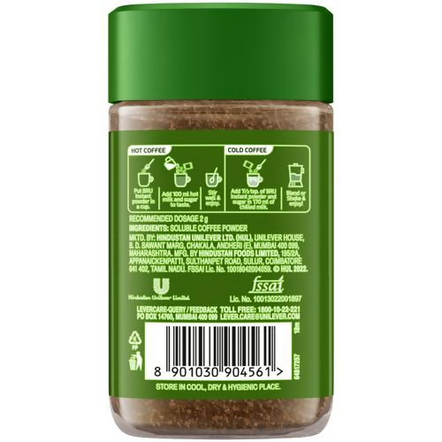BRU Instant Coffee Powder - Rich Aroma Granules