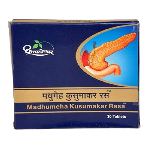 Buy Dhootapapeshwar Madhumeha Kusumakar Rasa from DrMediCart, Ship from India to USA