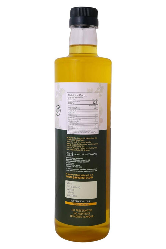 Buy Gavyamart Wood Pressed Groundnut Oil from DrMediCart, Ship from India to USA