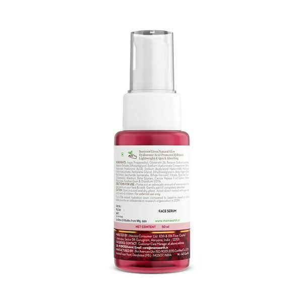 Buy Mamaearth Beetroot Hydraful Essence Serum from DrMediCart, Ship from India to USA