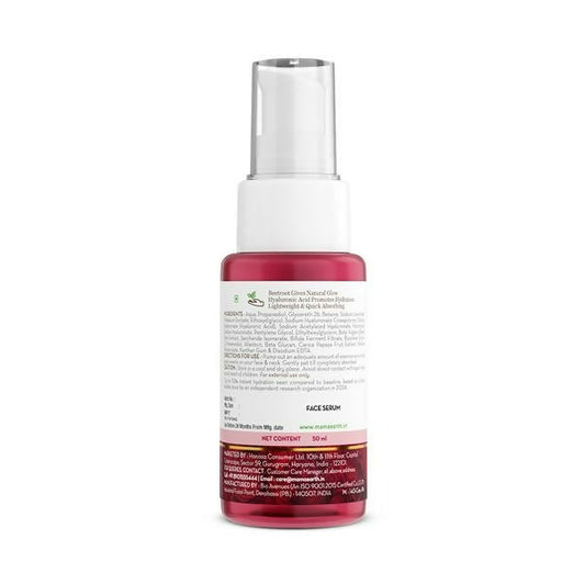 Buy Mamaearth Beetroot Hydraful Essence Serum from DrMediCart, Ship from India to USA