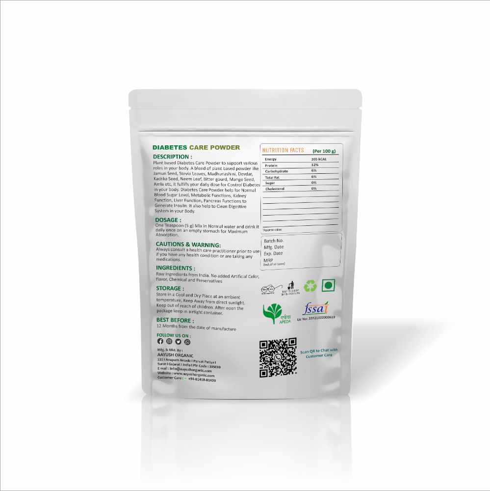 AO Organic Diabetes Care Powder