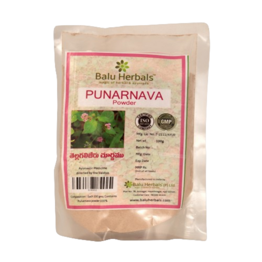 Buy Balu Herbals Punarnava (Tella Galigeru) Powder from DrMediCart, Ship from India to USA