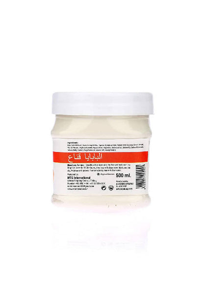 Gem Blue Biocare Papaya Mask
