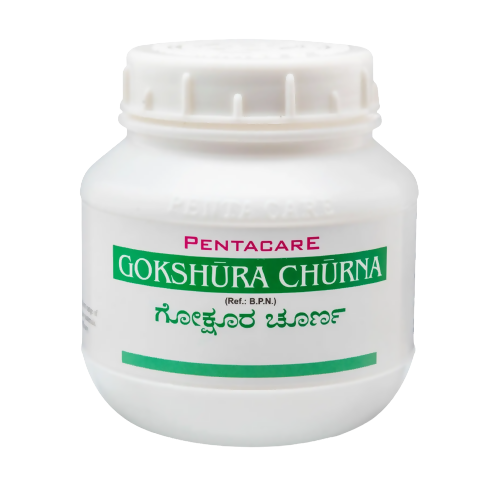 Pentacare Ayurveda Gokshura Churna