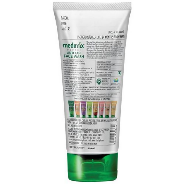 Medimix Ayurvedic Anti Tan Face Wash with Aloe Vera & Tanaka - DrMediCart