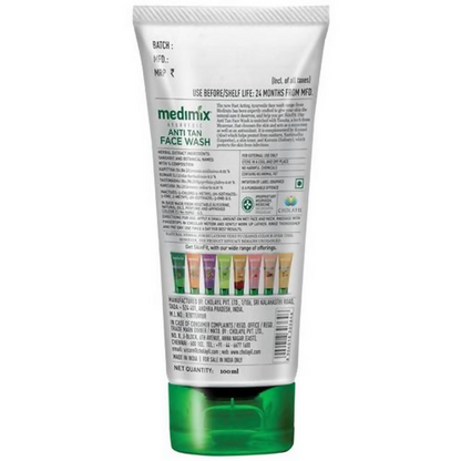 Medimix Ayurvedic Anti Tan Face Wash with Aloe Vera & Tanaka - DrMediCart