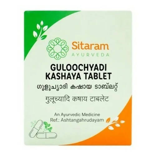 Buy Sitaram Ayurveda Guloochyadi Kashaya Tablets from DrMediCart, Ship from India to USA