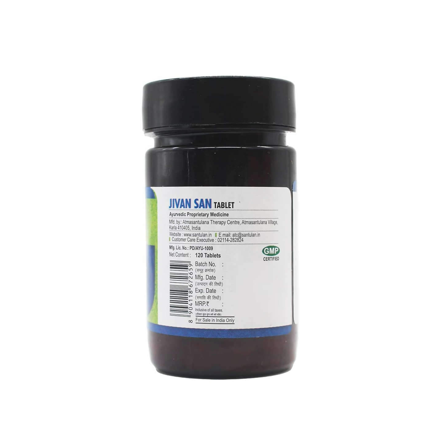 Santulan Ayurveda Jivan San Tablets