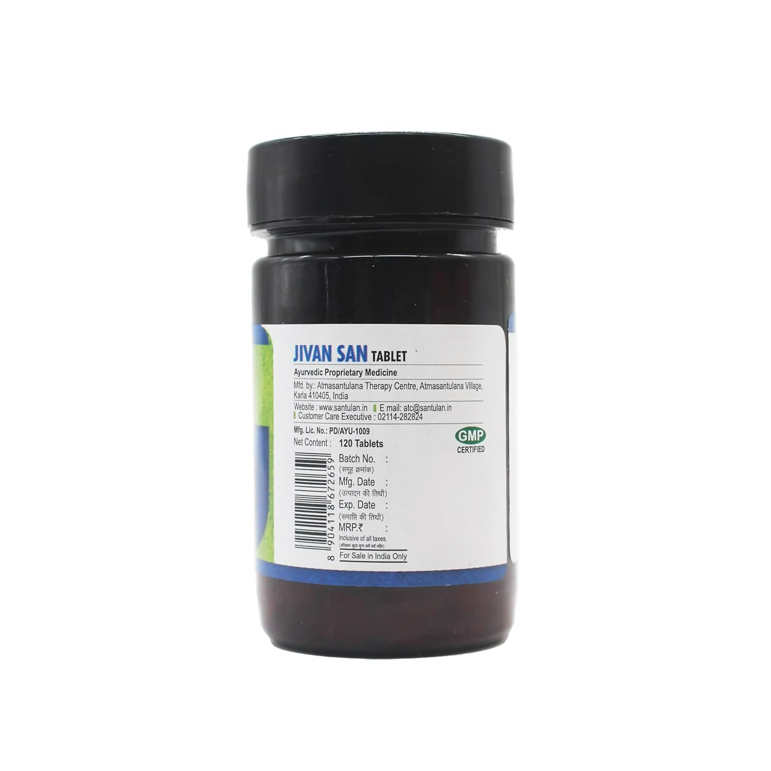 Santulan Ayurveda Jivan San Tablets