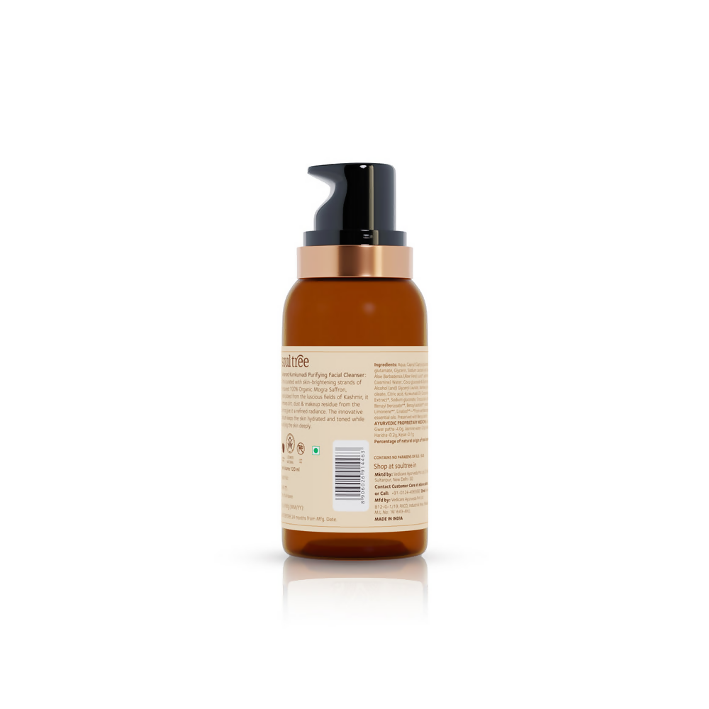 Soultree Advanced Kumkumadi Purifying Facial Cleanser
