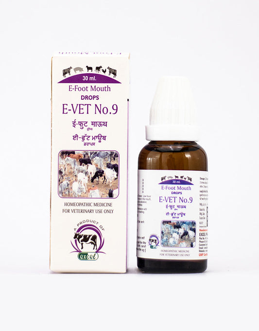 Buy Excel Pharma E-Foot Mouth Drops